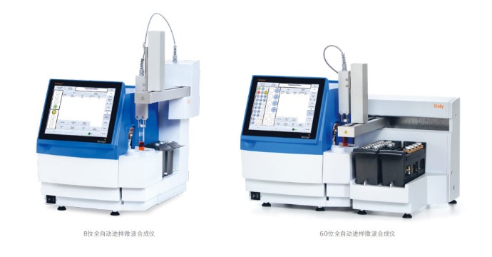 60位全自动微波合成仪